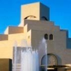 Qatar Museum Of Islamic Art Qatar Museum Of Islamic Art