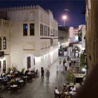 Souq Waqif at Qatar Souq Waqif at Qatar